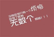 假装买车玩4s店女销售
