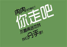 做保险很开放吗
