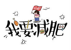 保险业务员马丹丹事件

